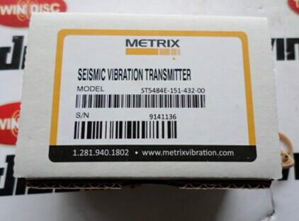 福建泉州供应METRIX震动开关TXR-72905-M1311