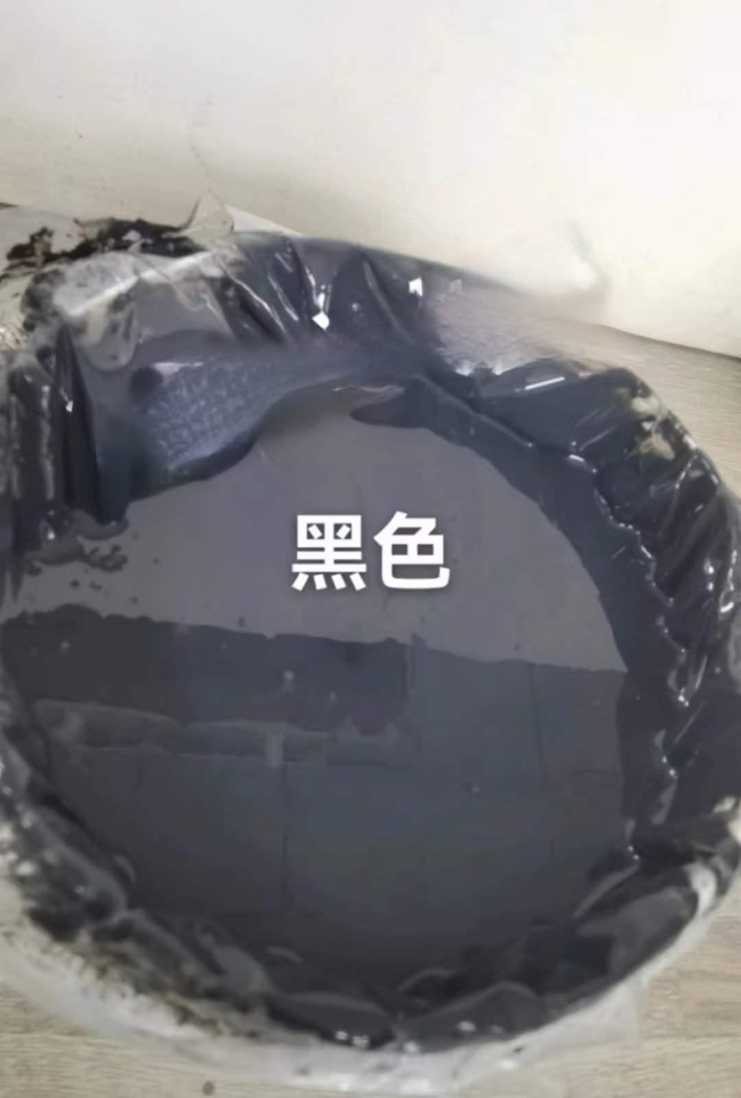 环保防锈金属漆