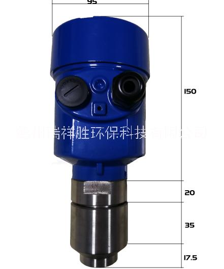 山东德州微波料流感应开关价格、微波料流感应开关现货厂家直发、微波料流感应开关供应商