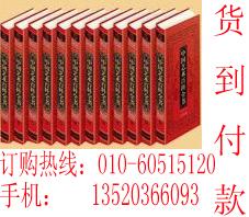 供应船体建造、渔业船舶、船舶机舱检验 、渔业船舶稳性、船舶设备船