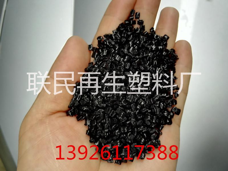 广东广东织遮阳网用拉丝级PE颗粒 拉丝PE 5000S HDPE