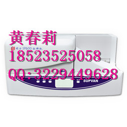 北京北京供应用于的云南硕方SP-600通信线缆标牌打字机