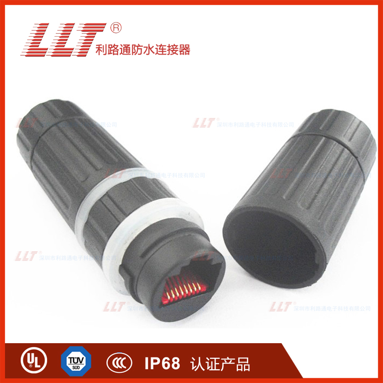 M16-RJ45防水连接器网线连接器信息源网络输出连接器RJ45以太网连接器