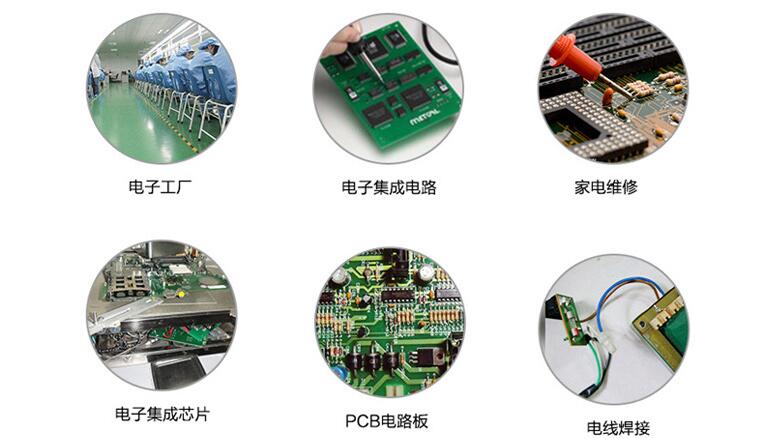 福建厦门LEISTO 自动出锡375A+无铅焊台