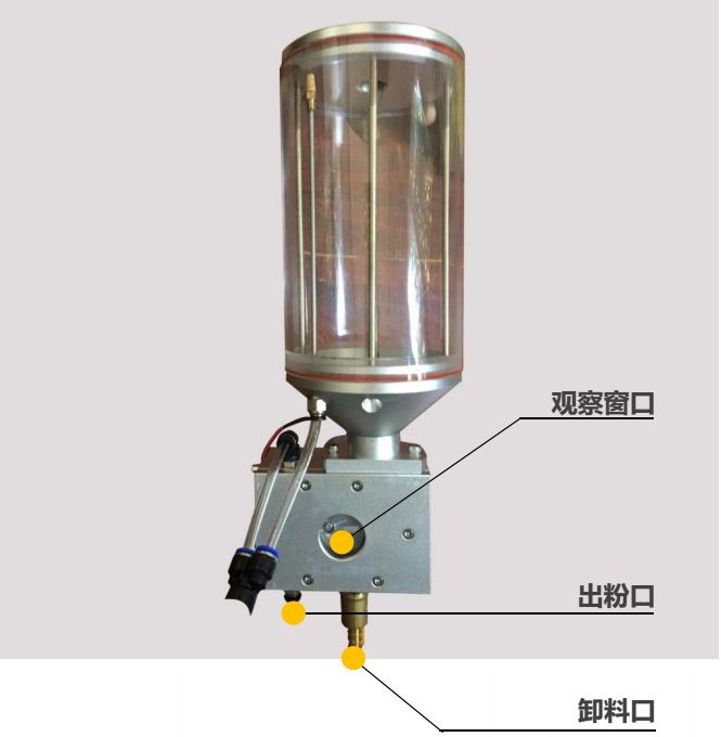 粉末熔覆焊机送粉器 粉末堆焊送粉装置 激光熔覆送粉器