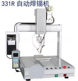 全自动焊锡机 自动焊锡机 深圳焊锡机供应商 自动双头焊锡机