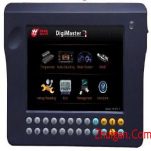 黑龙江哈尔滨Digimaster III