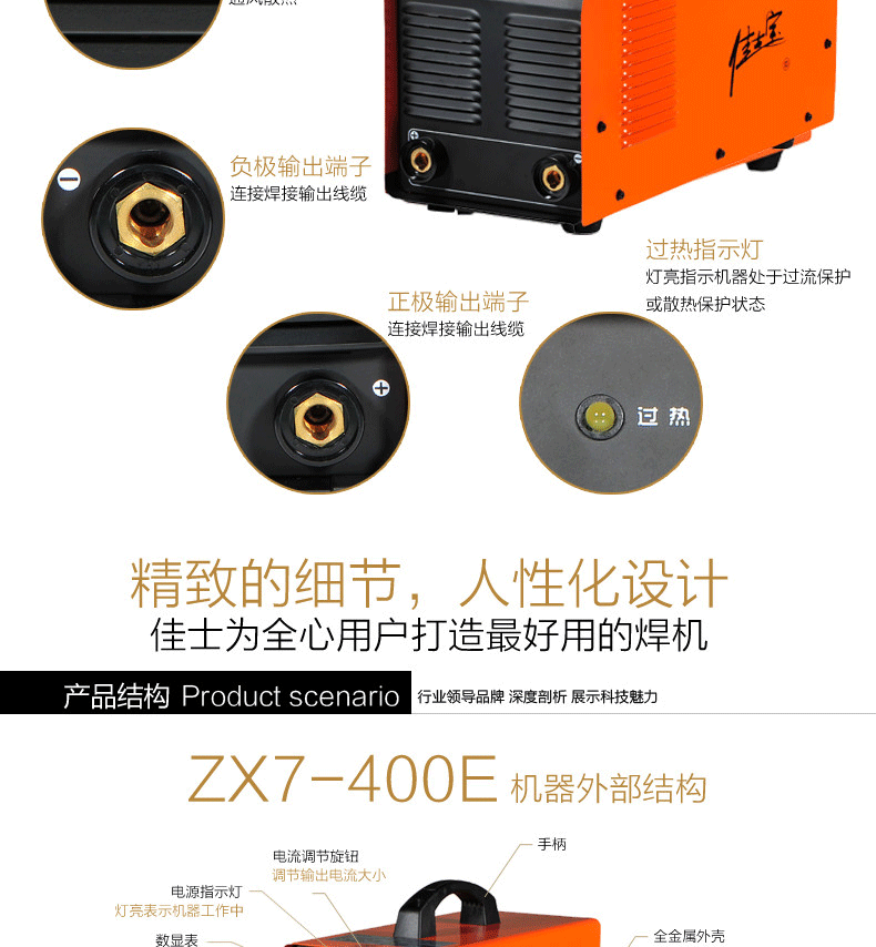 供应西安螺柱气动