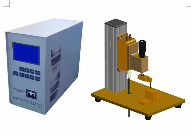 江苏江苏供应汽车电子零配件点焊机中频焊接设备