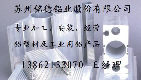 供应上海等离子数控切割机底座导轨厂家，切割机底座导轨直供