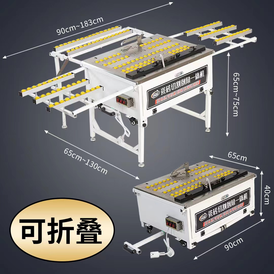 <-><->瓷砖倒角机45度高精度水刀切割机神器台式机架无尘直切两用一体机