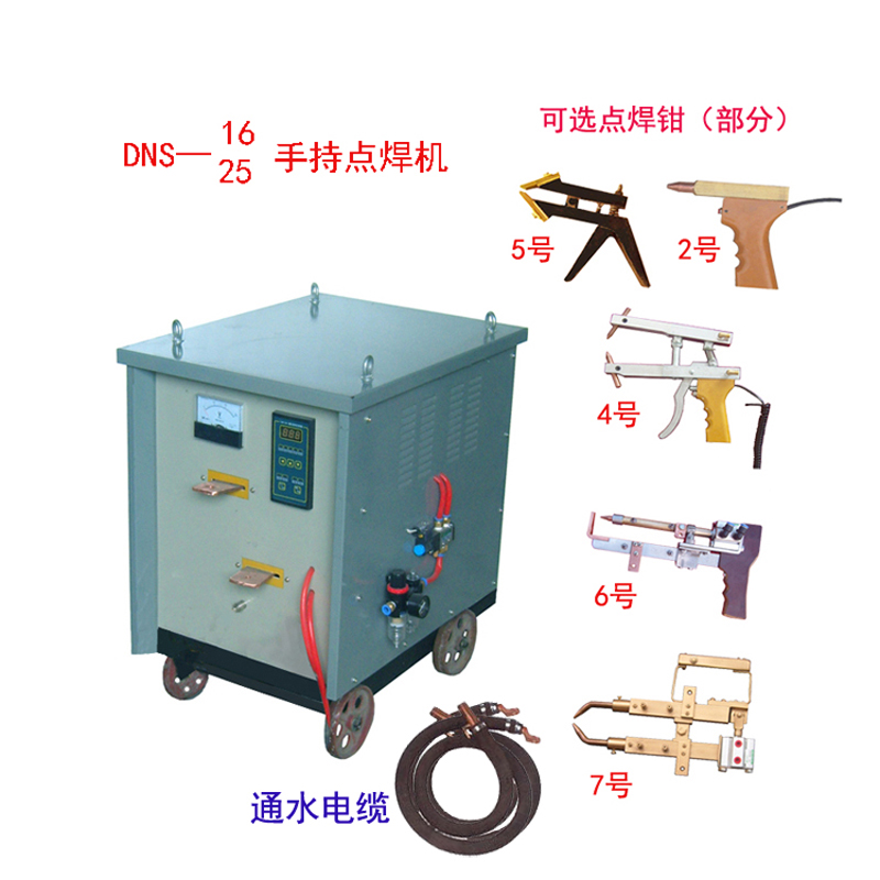 河北河北供应手持式点焊机,移动点焊机,补焊机,,舒乐板点焊机