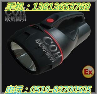 IW5230防**氙气探照灯（高亮度）低价批发/品质有保障