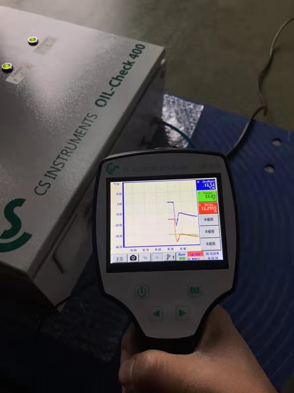 上海上海德国CS INSTRUMENTS OIL CHE400便携式压缩空气质量分析仪 OIL CHE400分析仪生产