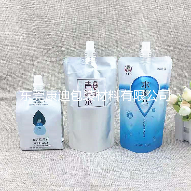 氢气水包装袋生产厂家_果汁吸嘴包装袋带帽吸嘴袋 富氢水铝箔袋​