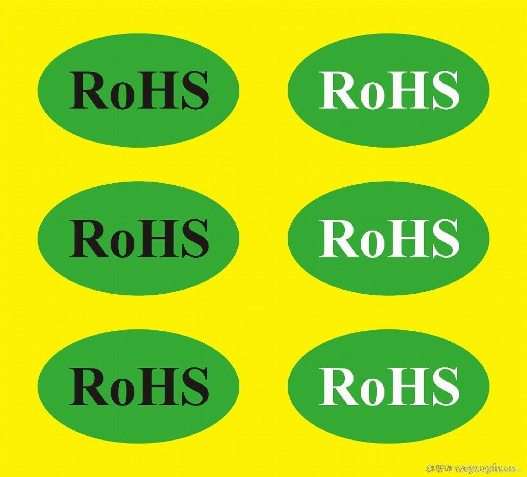 广东广东ROHS环保标签绿标贴纸定做 ROHS环保标签合格绿标贴纸定做