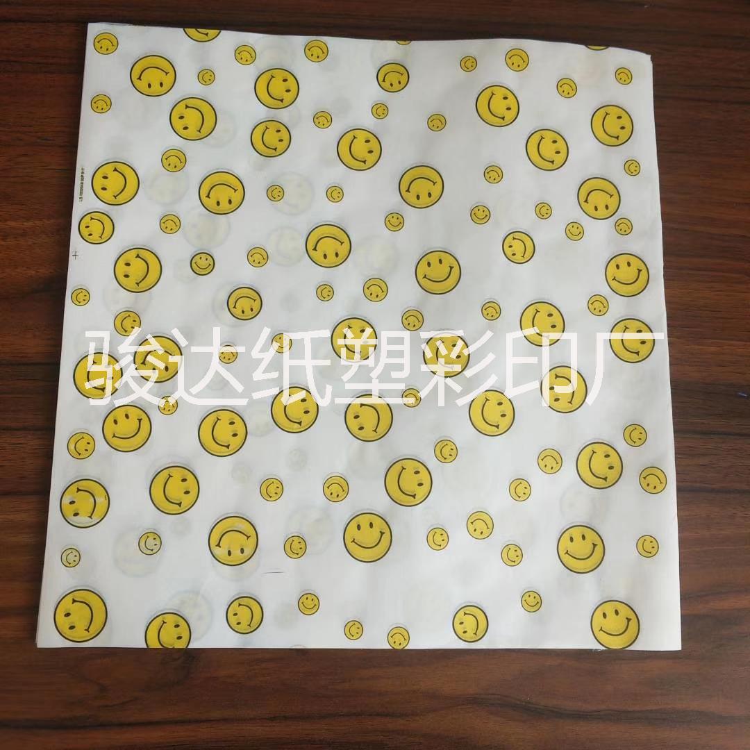 河北河北厂家直销 食品级防油纸袋 油条袋 加工定制LOGO 加工定制LOGO