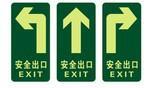 优质消防标志标示牌生产厂家-消防标志标示牌供应商价格-消防标志标示牌厂家