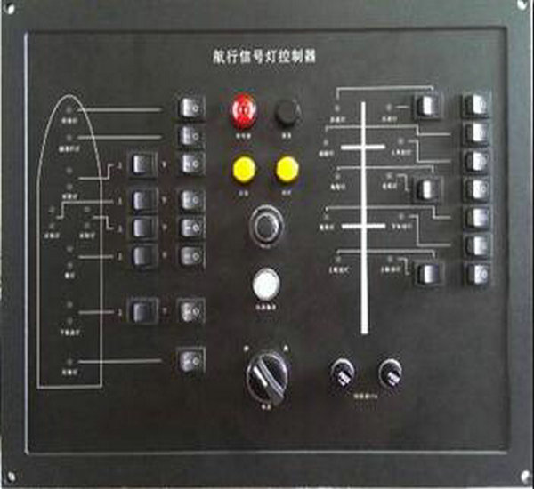 船舶报警系统价格