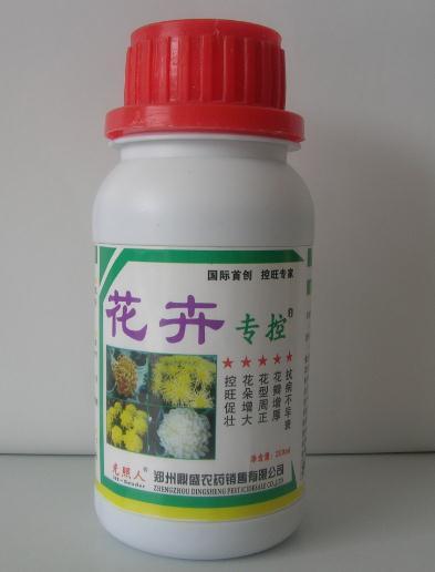 供应花卉控旺专用菊花牡丹花卉膨大控旺好农药