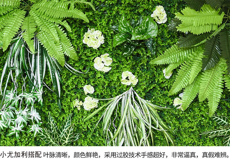 【厂家直销】时宽12公分仿真植物背景墙草坪门头装饰，247加密小尤加利植物墙打底草坪