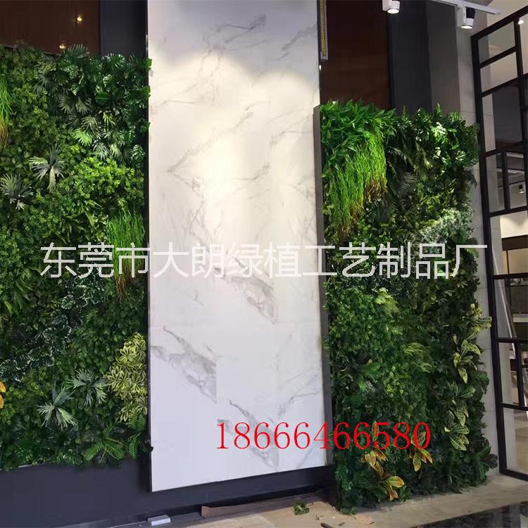 <-><->仿真植物墙仿真花墙装饰背景墙绿植墙塑料草坪室内装饰假草坪塑胶花草皮墙塑胶花草皮墙仿真植物墙