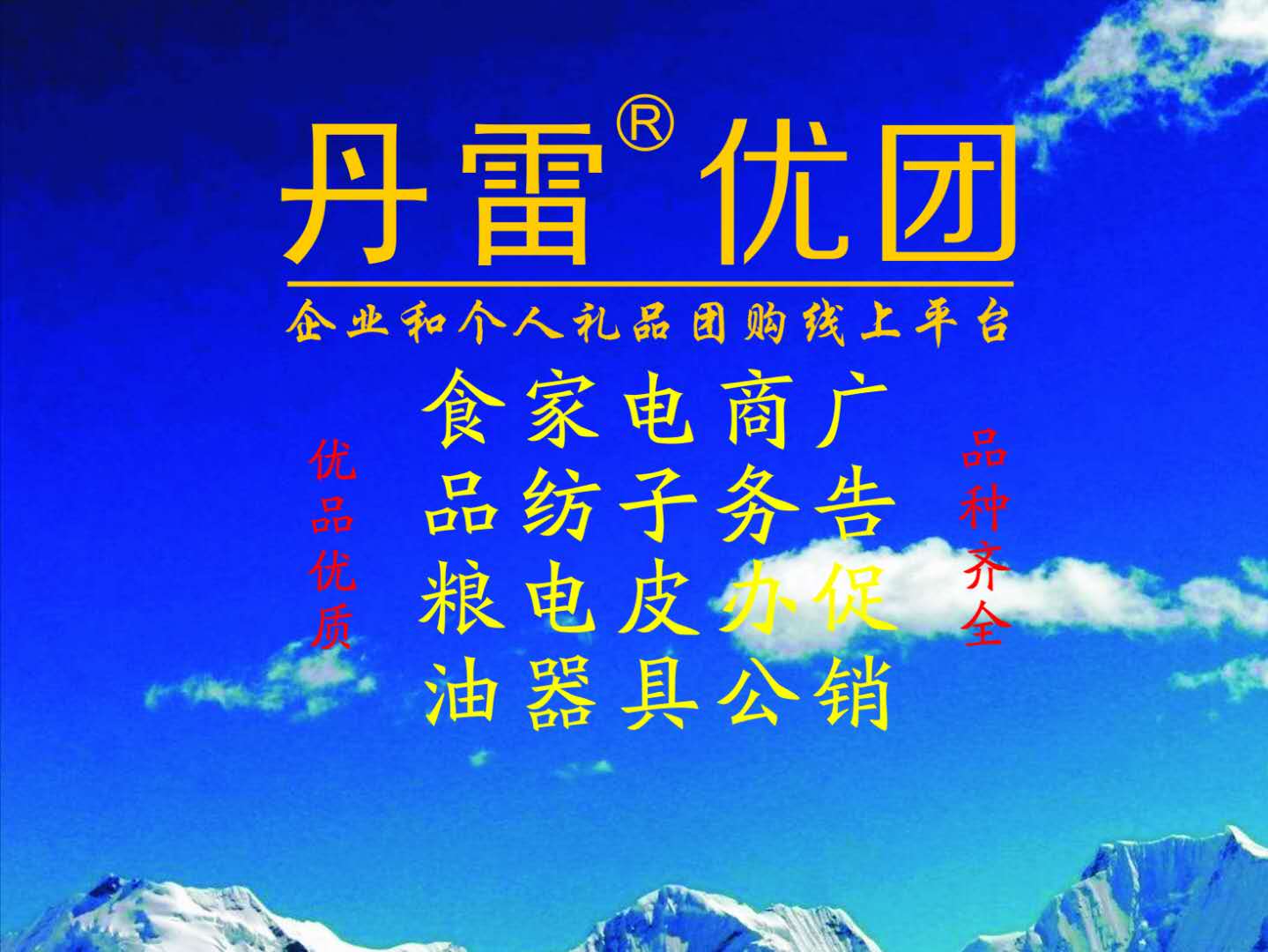 郑州名片夹定制名片夹定做厂家