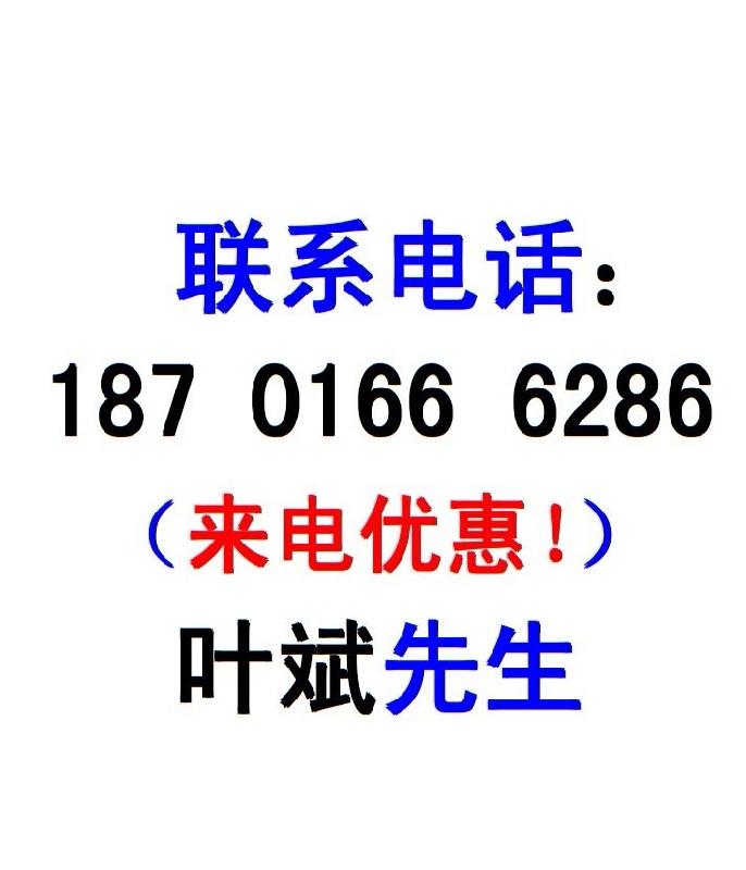 举升机械项目可行性研究报告