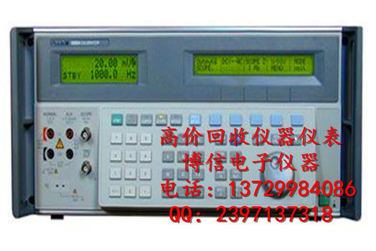 供应回收FLUKE5520A万用表校正仪