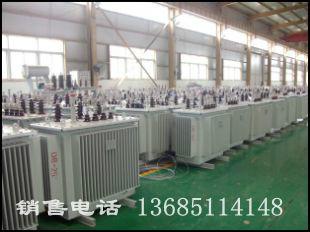 江苏徐州供应油浸式电力配电变压器s9-1000kva（s11重庆西安沈阳哈尔滨常州潍坊武