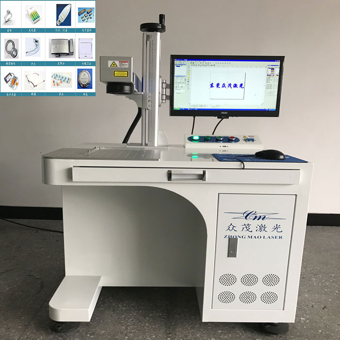 电源变压器激光镭雕机、激光镭雕机、众茂激光设备(查看)