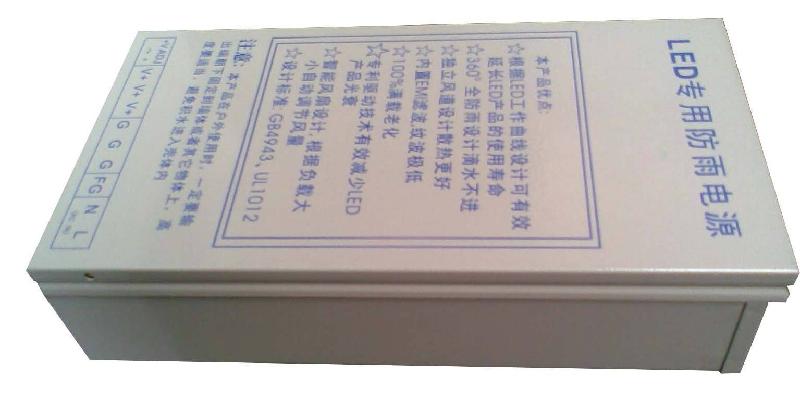 广东深圳供应10A变压器 商用纯水机电源 净水器变压器 青海直饮水机配件