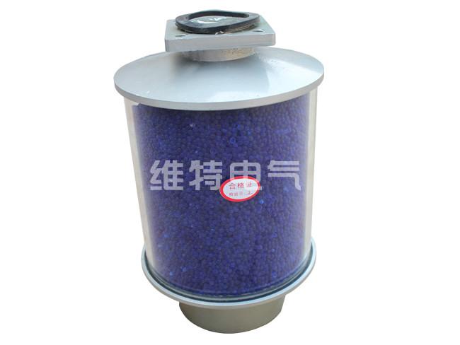 供应5公斤电力变压器吸湿器丨5公斤吸湿器丨变压器蓝色硅胶吸湿器