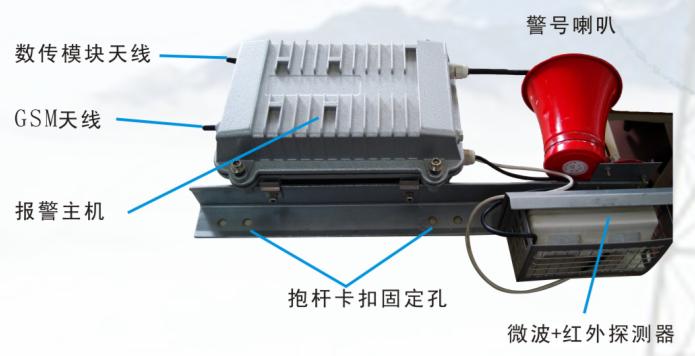 供应电力变压器防盗报警系统