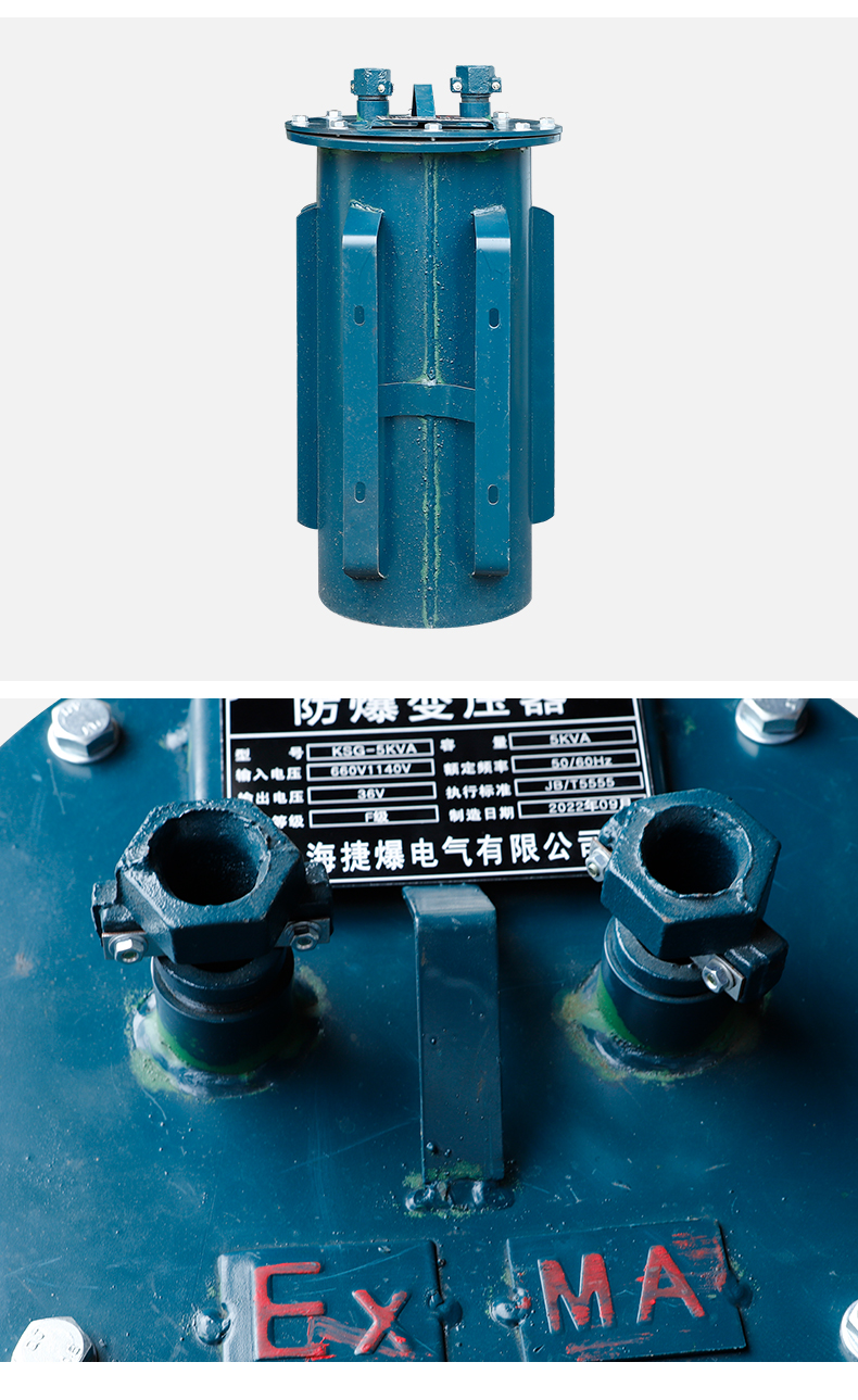 三相矿用防**变压器报价、厂家、直销[上海捷**电气有限公司]