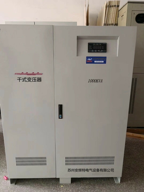 江苏苏州干式隔离变压器SG-150KVA输入三相380V输出三相220V/200V