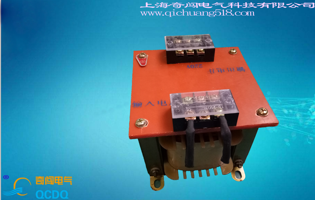 单相隔离变压器BK-3KVA