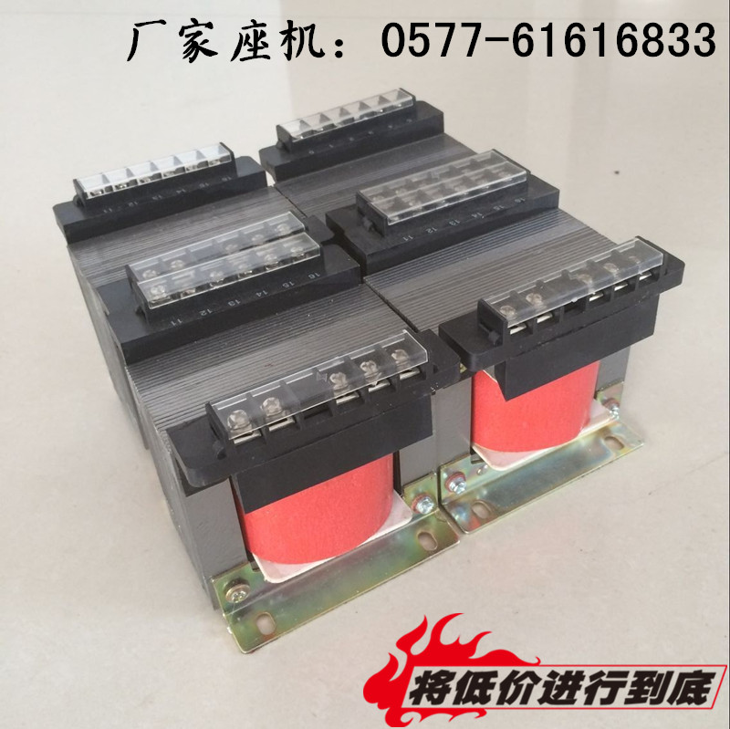 供应三相隔离变压器SBK-10KVA