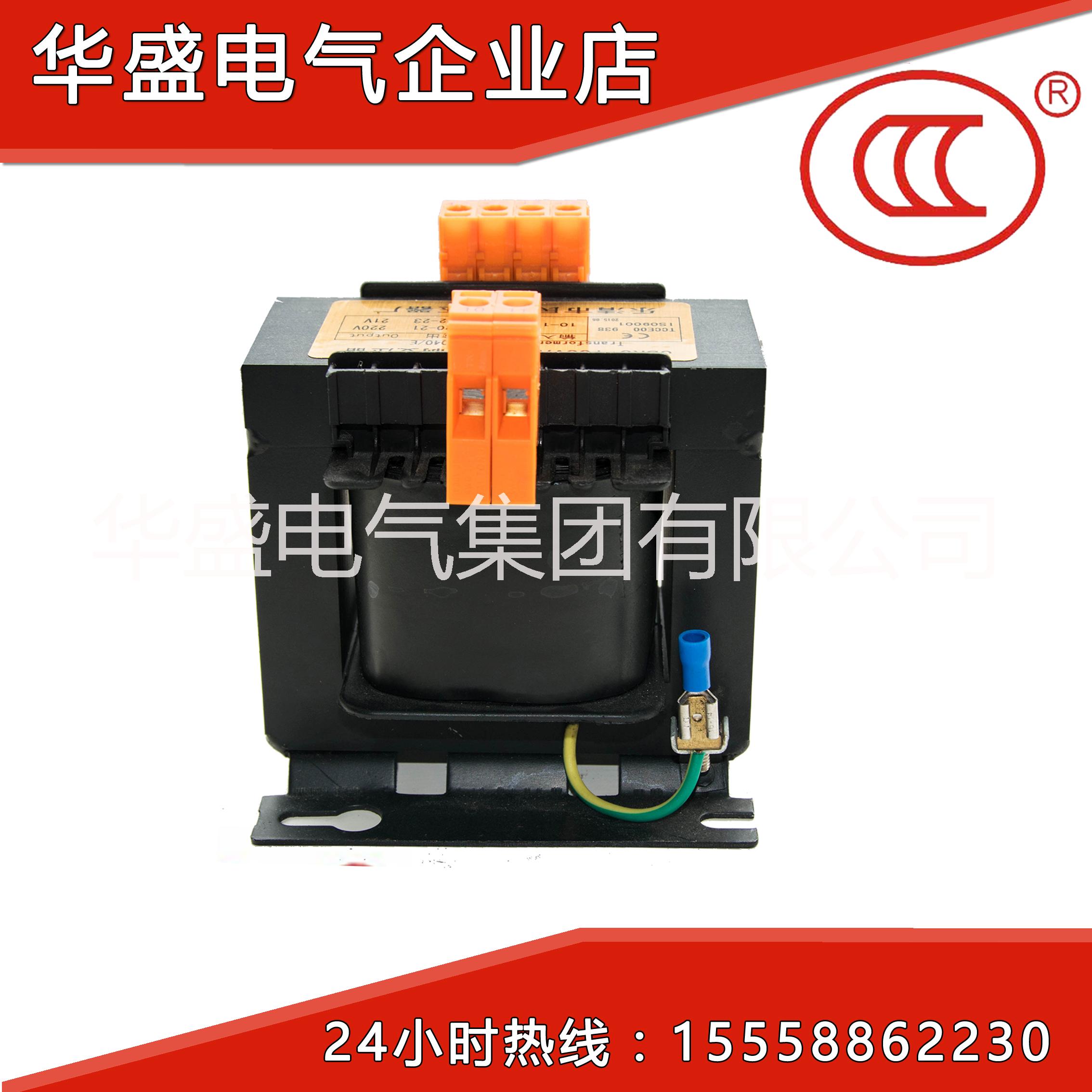 供应BK单相机床控制隔离变压器380v220v110v36v24v5v