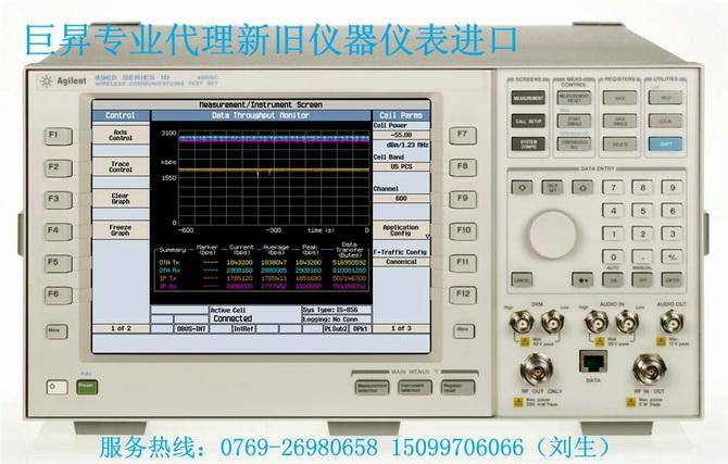 广东东莞隔离变压器进口报关代理二手变压器进口报关公司