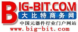 广东广州供应大比特资讯东莞电子变压器、电感器行业行业交流盛会