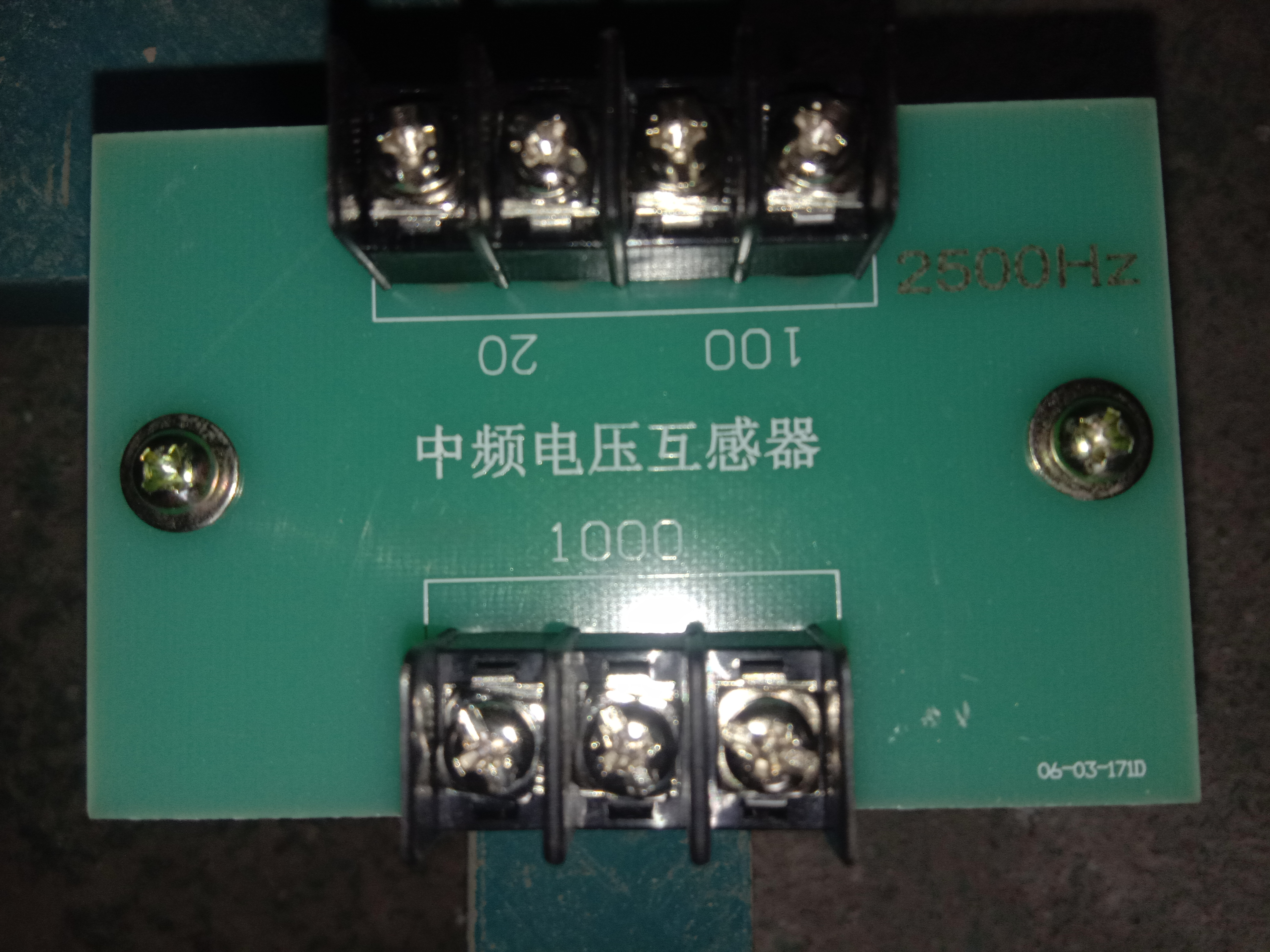 江苏南京中频变压器  中频电炉用TD100中频变压器输入1000V输出20V100V中频电压互感器