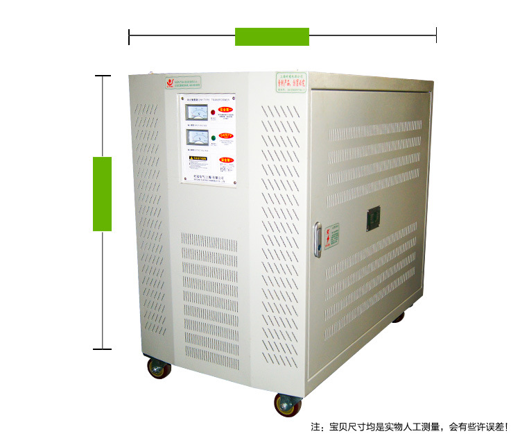 上海上海80KW380V变690V400V升压变压器厂家SG-80KVA三相干式隔离变压器 脉冲变压器 牵引变压器