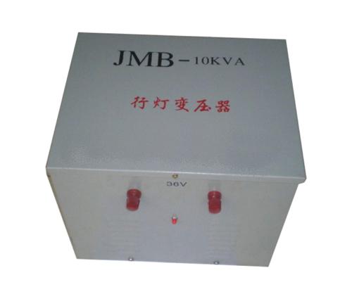 上海上海供应JMB-1200VA照明行灯变压器/照明行灯变压器常用电压