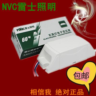 河南河南供应NVC雷士照明电子变压器整流器ET60E