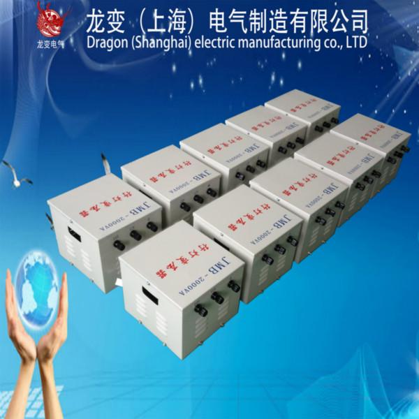 供应行灯变压器/照明变压器/JMB-1000W/机床控制变压器