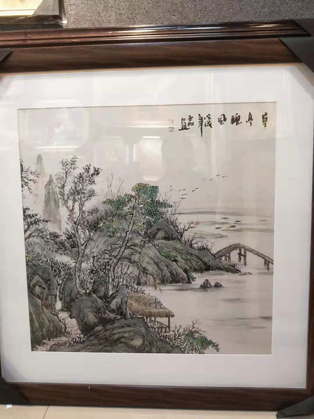 河南郑州画框制作,字画装裱,成都艺站-裱画配框