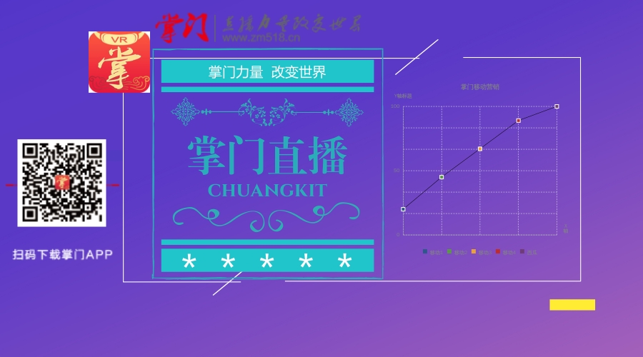 广西广西书法_毛笔书法欣赏_掌门直播app(优质商家)