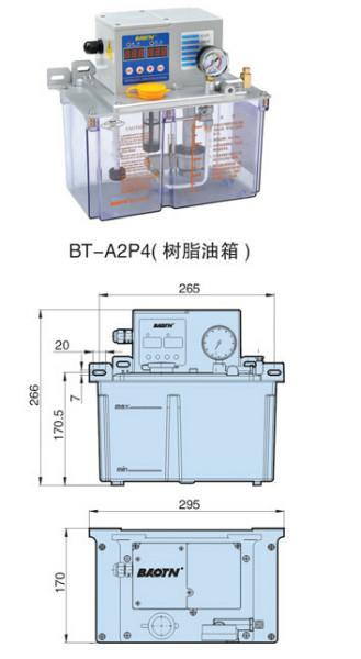 天津天津供应双数显油泵,冲床双数显油泵,加工中心双数显油泵,磨床双数显油泵