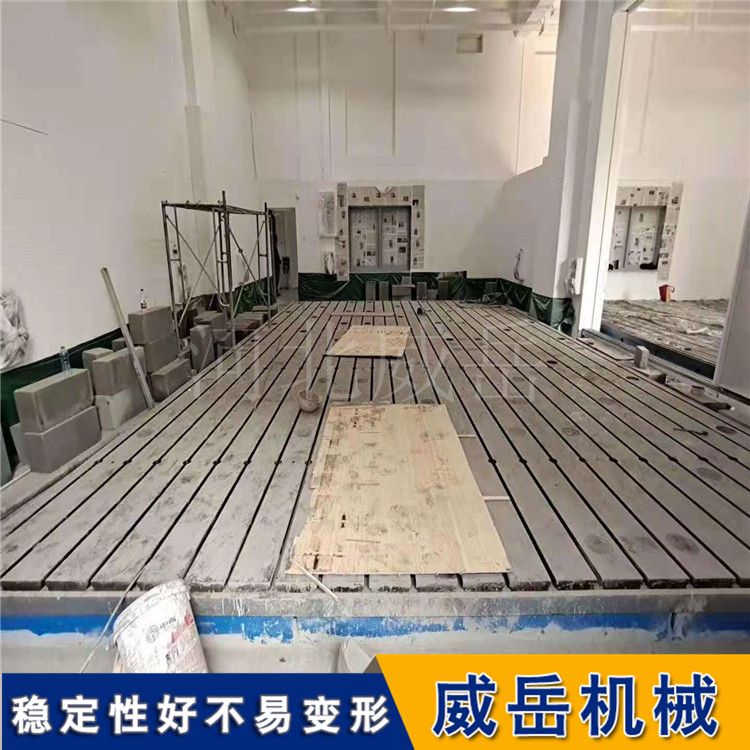 河北沧州高回购款  T型槽平台 刨床加工